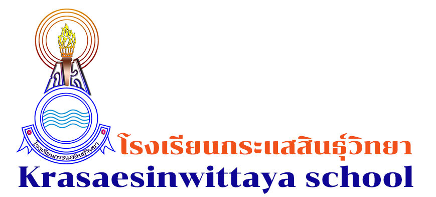 Krasaesinwittaya school